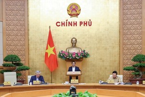 政府总理范明政会上致词。