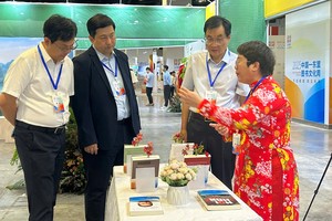 推动中越文化交流