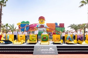 上海乐高乐园号称全球规模最大