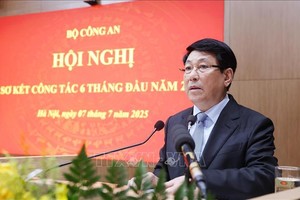 人民公安力量须主动掌握实情