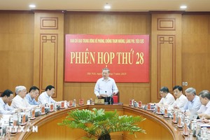 党中央总书记苏林主持会议。（图：越通社）