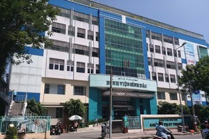 平民医院居本市医疗质量最佳前十所医院榜首。