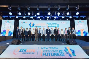 核心技术亮相 2025 年国际科技展