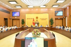 国会常委会第46次会议现场。（图：国会）