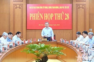 为肃贪反腐尽快体制化主张