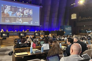 世界遗产委员会通过世界自然遗产——越南广治省的风芽-格邦国家公园扩园决定。（图：越通社）