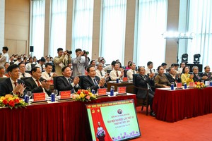 2025年7月17日简讯