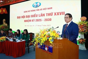 越通社继续报导并捍卫国家与人民权益