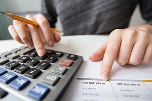 建议提高家境津贴减免额至1550万元。（示意图：互联网）