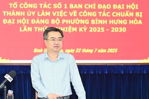 市委常务副书记阮青毅在会议上发表结论。