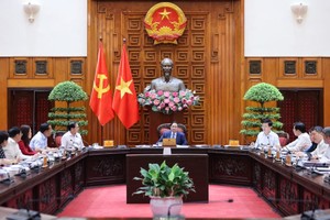 政府总理范明政主持会议。