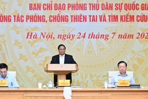 国家民事防守指委会首次会议召开