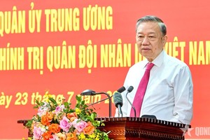 党中央总书记、中央军委书记苏林在会议上发表讲话。（图：人民军队报）