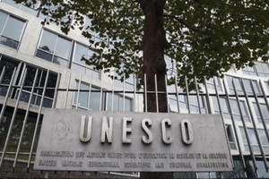 图为联合国教科文组织巴黎总部 。（图：AP）