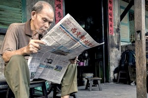 （示意图：互联网）