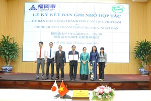 芹苴市与日本福冈市加强排水合作