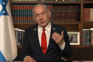 以色列总理内塔尼亚胡。（图：以色列时报）