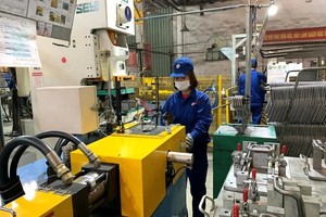 越欧双边贸易额达2980亿美元，占自1995年至今30多年里累计总额的近40%。（图：越通社）