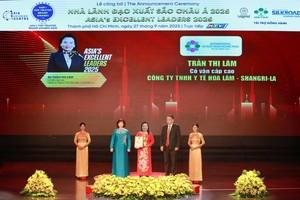 陈氏林女士荣获「2025亚洲卓越领袖」