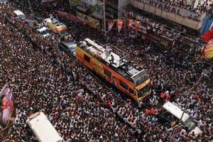 政治集会现场。