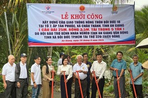 安江省的新桥动土仪式。