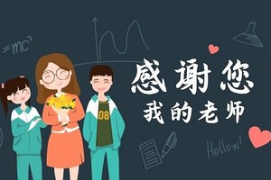 （示意图：互联网）