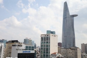 国际金融中心：越南企业创新的源泉