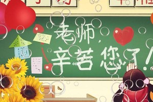 （示意图：互联网）