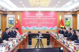 会谈现场。图自越通社