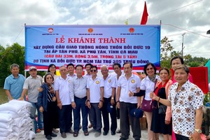 培德精舍助金瓯建桥落成并促进年底济贫行善