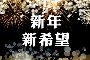 （示意图：互联网）