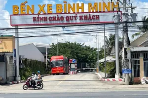 Bến xe Bình Minh nằm trên quốc lộ 1A, thuộc phường Bình Minh, tỉnh Vĩnh Long