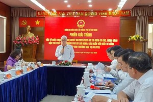 在胡志明市财政厅举办的阐释议程。