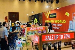 在City Sale 2025活动中将有多类商品以优惠价回馈顾客。