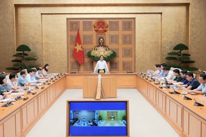 政府副总理、2027年亚太经合组织（APEC）国家委员会主任裴青山主持会议。