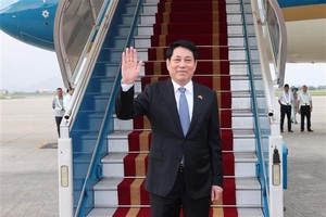 国家主席梁强启程出席世界反法西斯战争胜利80周年纪念活动并对中国进行访问。图自越通社