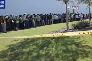 特朗普就300多名韩国人在美被捕最新回应