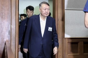 尹锡悦时隔85天再次出席庭审。