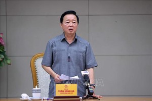 政府副总理陈红河在会上作结论词。