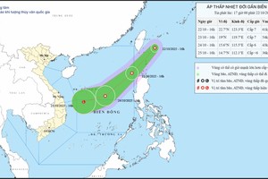 国家气象水文预报中心于10月22日下午发布的热带低气压路径预测图。