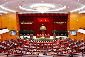 党第十三届中央委员会第十三次会议闭幕。