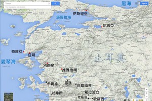 土耳其西北部发生6.1级地震