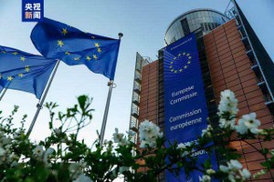 欧盟将再向乌克兰提供18亿欧元的援助