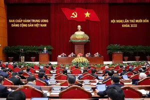 第十三届党中央执委会第十四次会议。