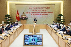 政府总理、住房与房地产市场政策中央指委会主任范明政主持会议。