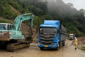 胡志明路经过广义省路段。