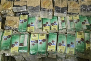 查获777公斤合成毒品。