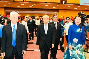 2025-2030年任期胡志明市越南祖国阵线第一次代表大会召开隆重会议