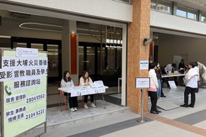 香港大埔火灾善后工作持续进行。