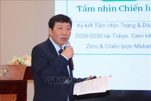 越南农业与环境部所属国际合作司司长阮杜英俊发表讲话。